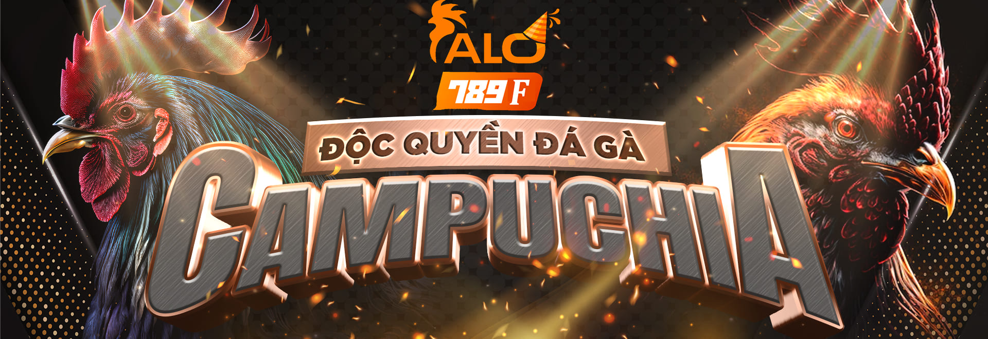 alo789